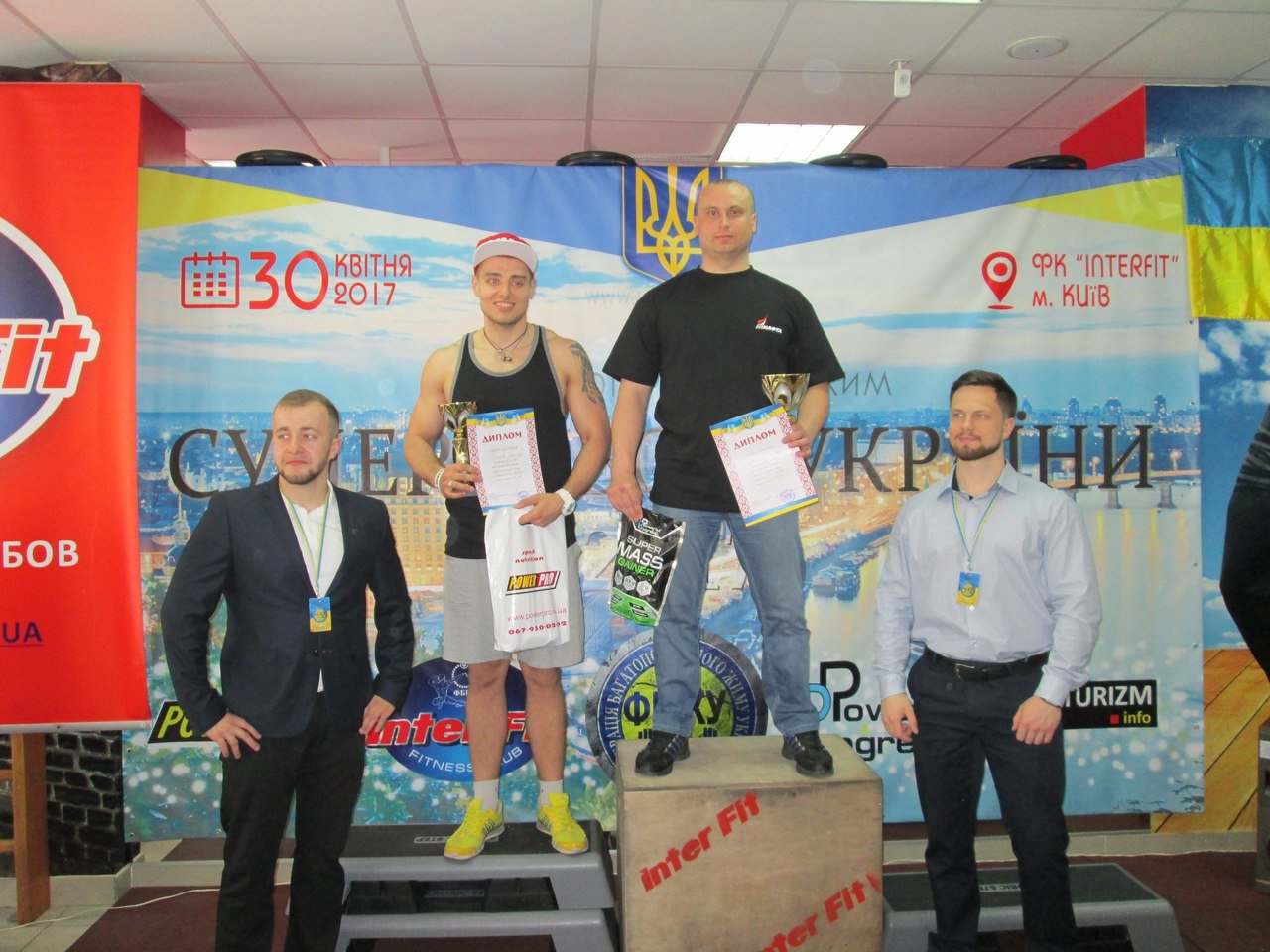 Штангист из Полтавщины установил рекорд Украины