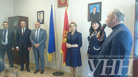 В Полтаве открылось представительство консульства Черногории