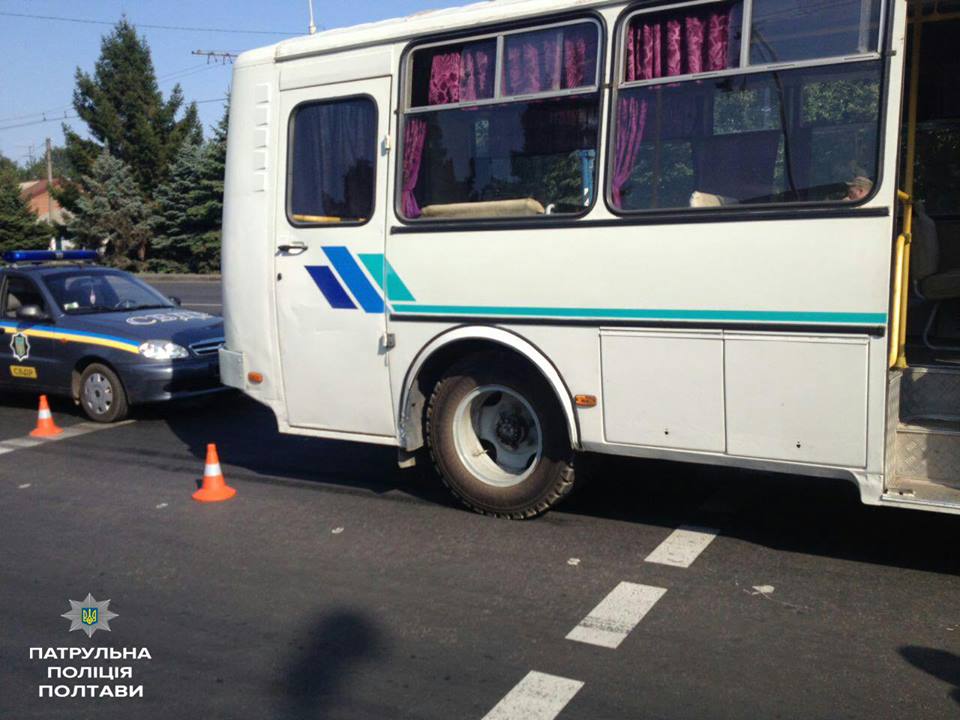 В Полтаве автобус сбил ребенка (фото)