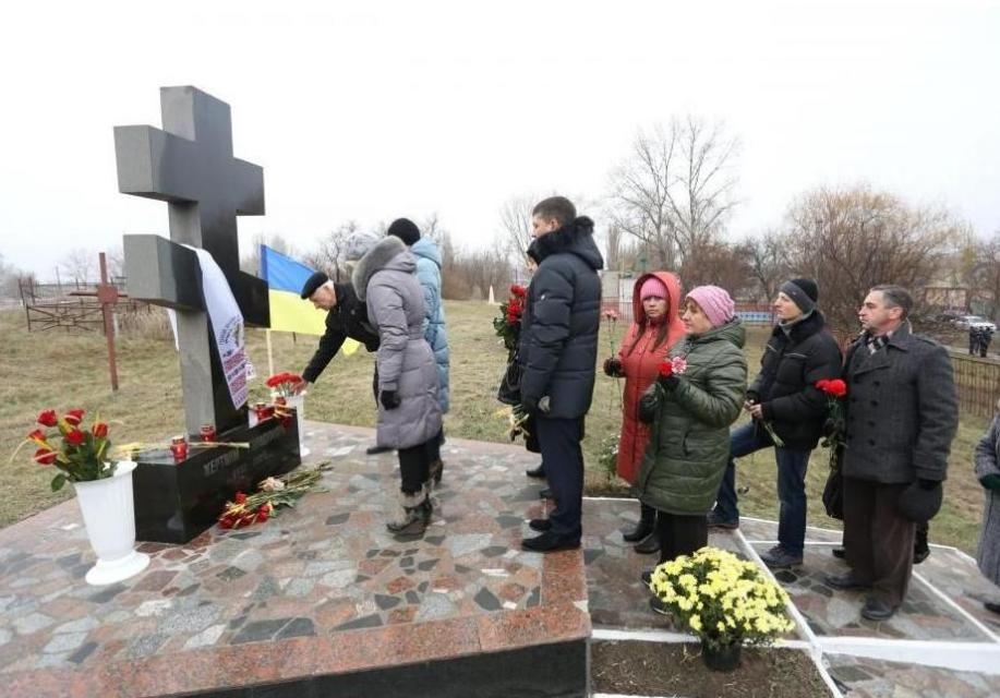 На Полтавщине почтят память жертв Голодомора