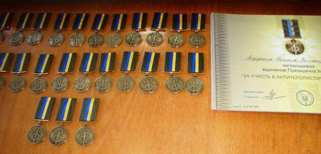 Кременчугские воины АТО награждены посмертно