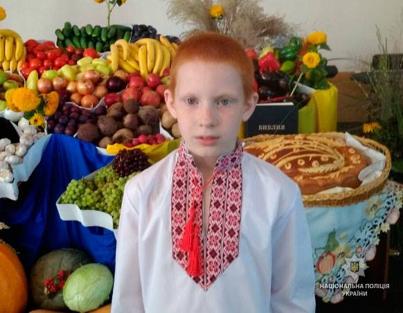 Пропавший ребенок нашелся в Донецкой области 