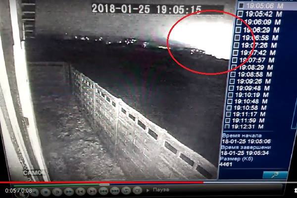 Появилось видео взрыва вертолета в Кременчуге