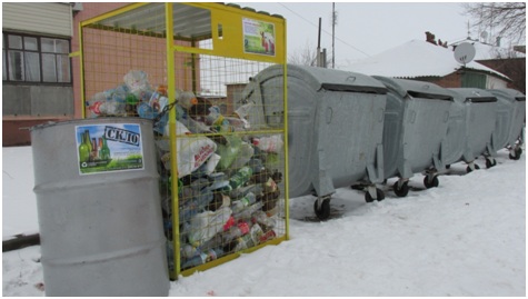 В Зенькове начали сортировать мусор (фото)