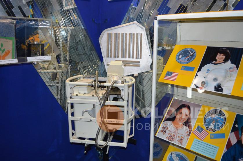 В Полтаве показали уникальный космический инструмент (фото)