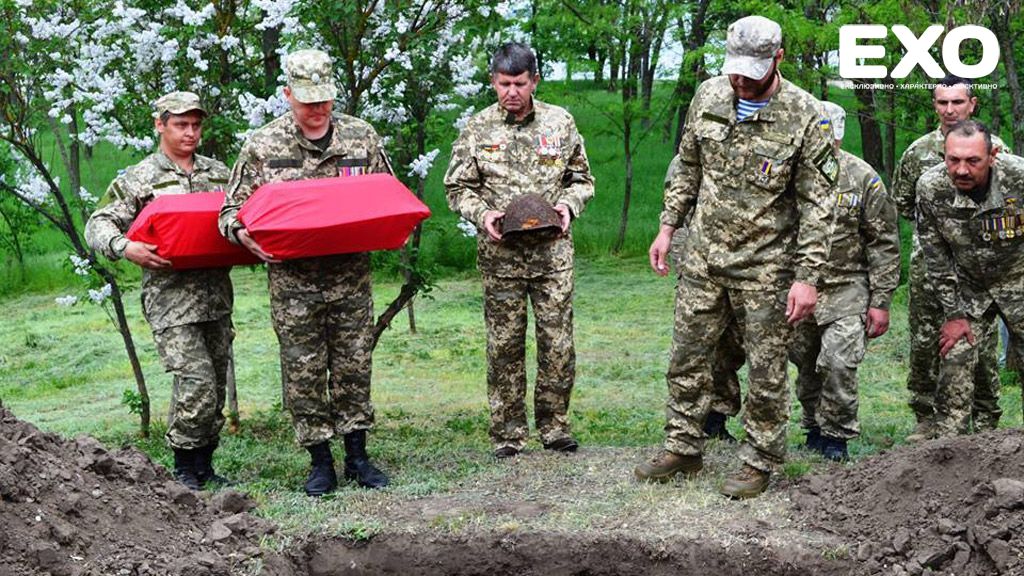 На Полтавщине перезахоронили останки солдат Второй мировой (фото)