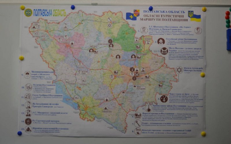 На границе области установят карту с туристическими маршрутами (фото)