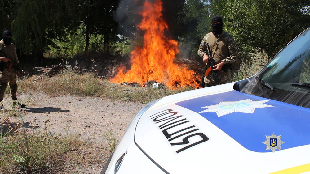 На Полтавщине сожгли наркотики на два миллиона гривен (фото)