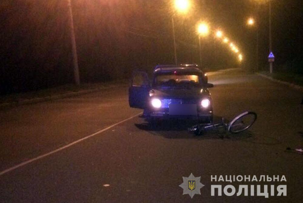 В Кременчуге пострадал 71-летний велосипедист (фото)