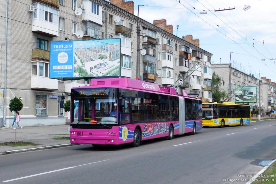 В Кременчуге 15 октября не будут ходить троллейбусы