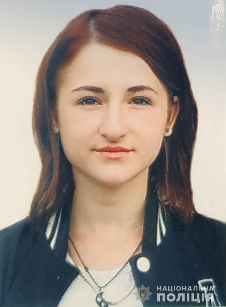 На Полтавщине 15-летняя девушка не доехала до учебы, пропав (фото)