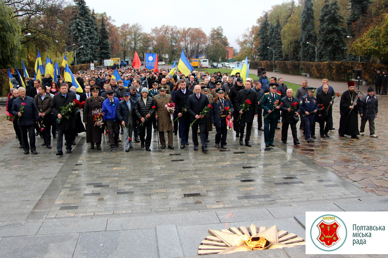 В Полтаве почтили память погибших за освобождение Украины