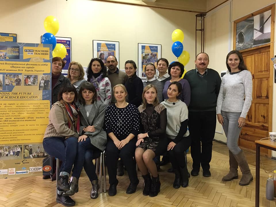 Учительница из Горишних Плавней представит Украину на международном фестивале