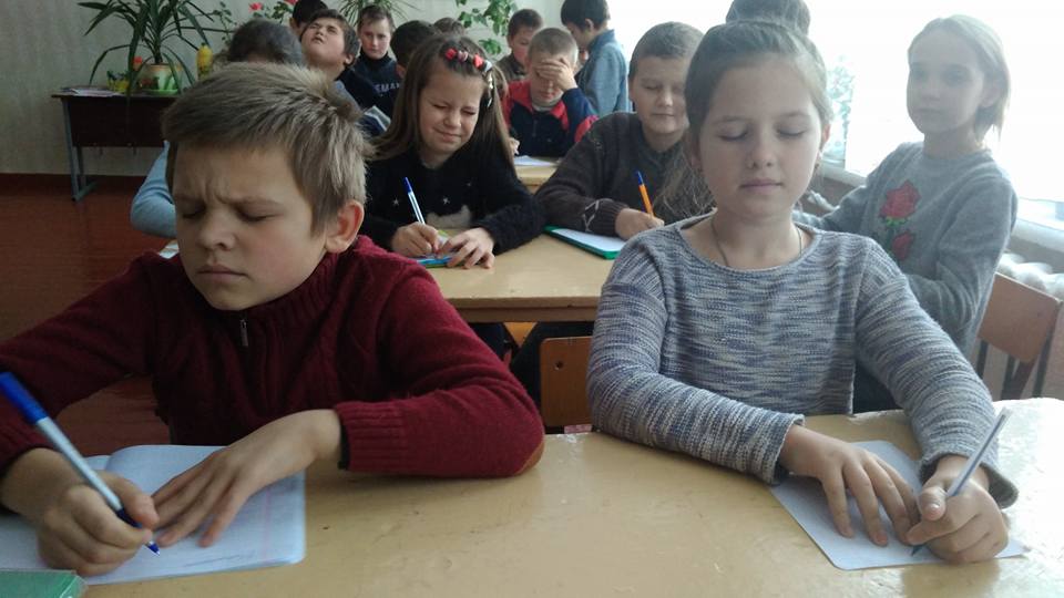 В школе на Полтавщине провели урок толерантности (фото)