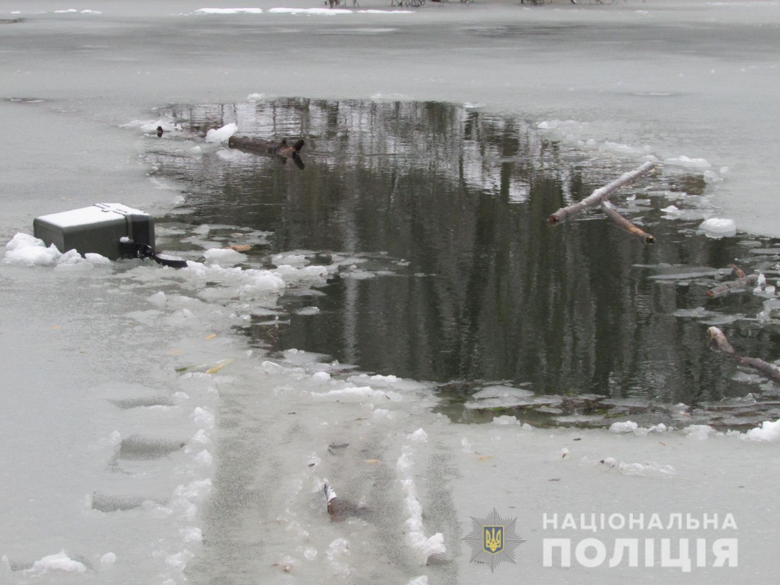На Полтавщине мужчина погиб, провалившись под лед (фото)