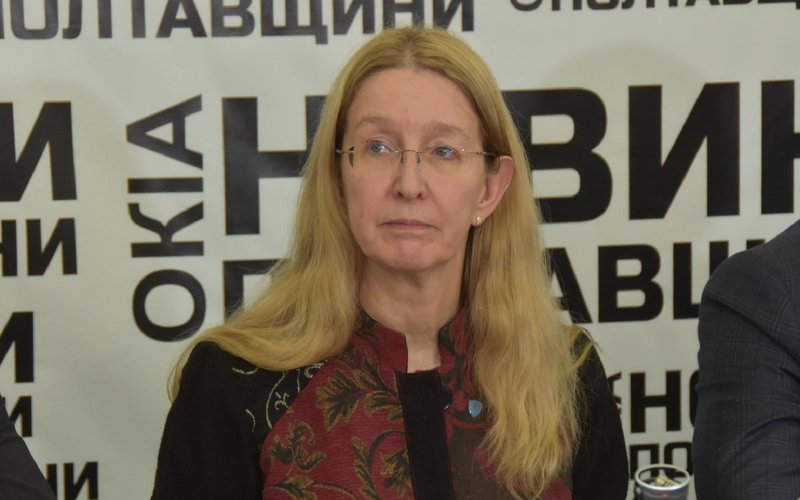 Ульяна Супрун рассказала о "полтавизации" Украины