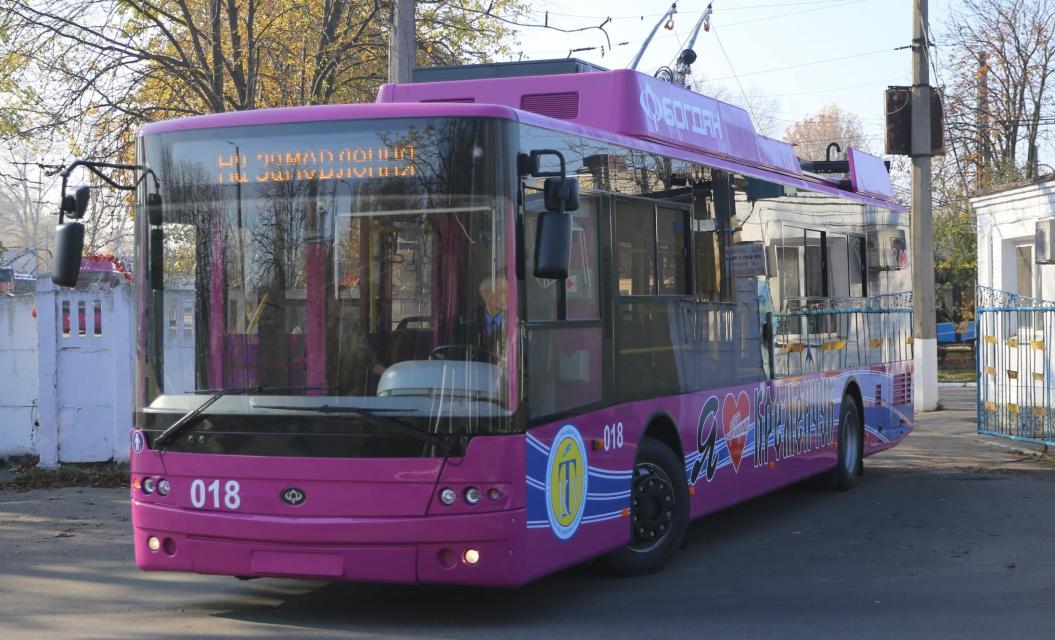 В Кременчуге два дня проезд в троллейбусах будет бесплатным
