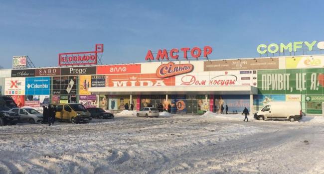 Снег не разрушил конструкции торгового центра в Кременчуге