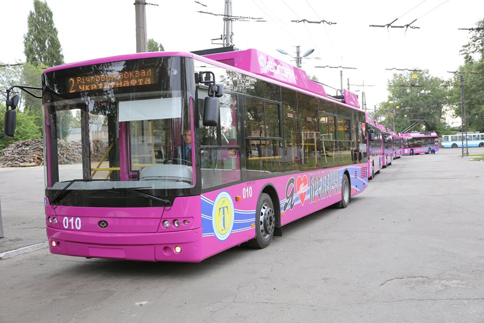 Кременчужане продолжат ездить в троллейбусах за 2 грн - мэр