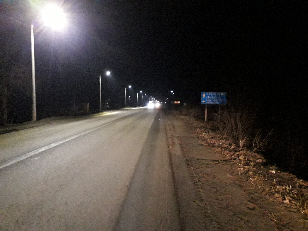 На полтавской трассе установили десятки LED-светильников