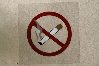 Полтавчане призывают создать службу, чтобы штрафовать курильщиков в городе
