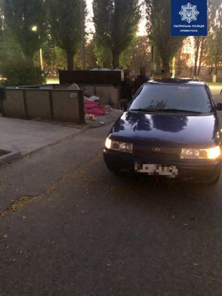 В Кременчуге автомобиль сбил ребенка на самокате