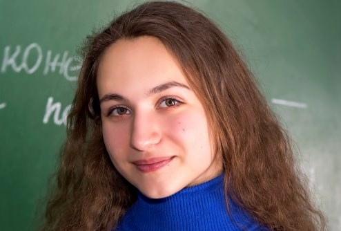 Полтавская студентка получила стипендию ВРУ