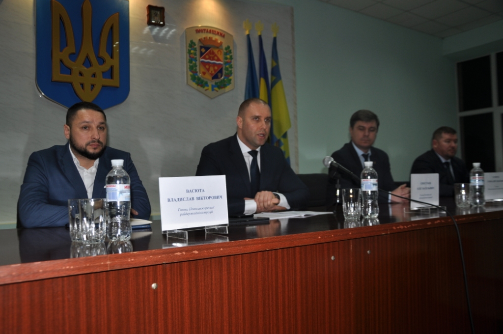 Председатель Полтавской ОГА представил главу Новосанжарского района