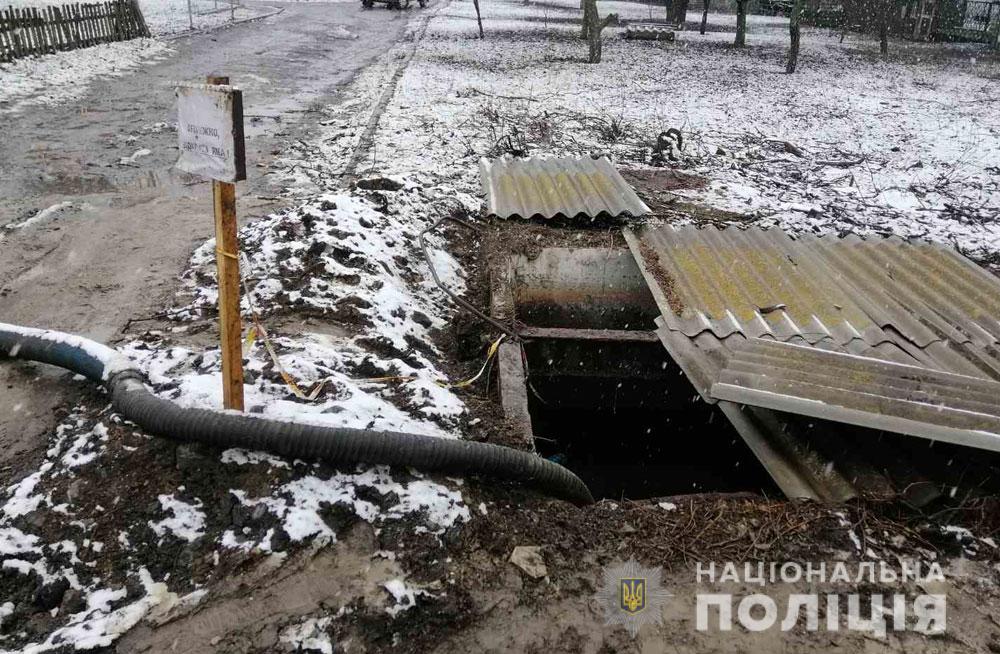 Тело пропавшей харьковчанки нашли в выгребной яме в Полтавской области