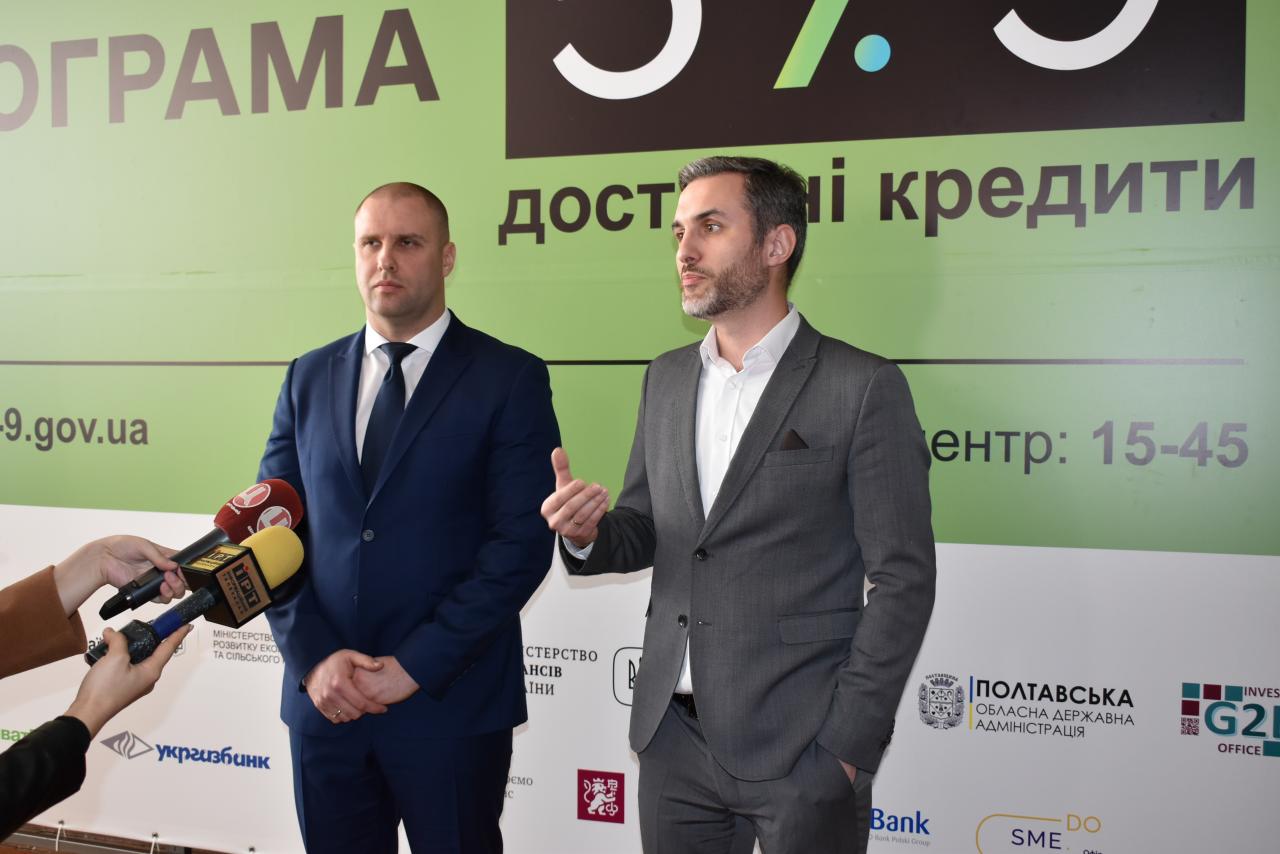 Предприниматели Полтавщины уже получили доступные кредиты на сумму более 9 млн грн. 