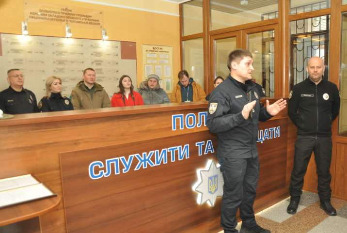 В Полтавском райуправлении полиции Полтавщины презентовали работу системы "Custody Records"