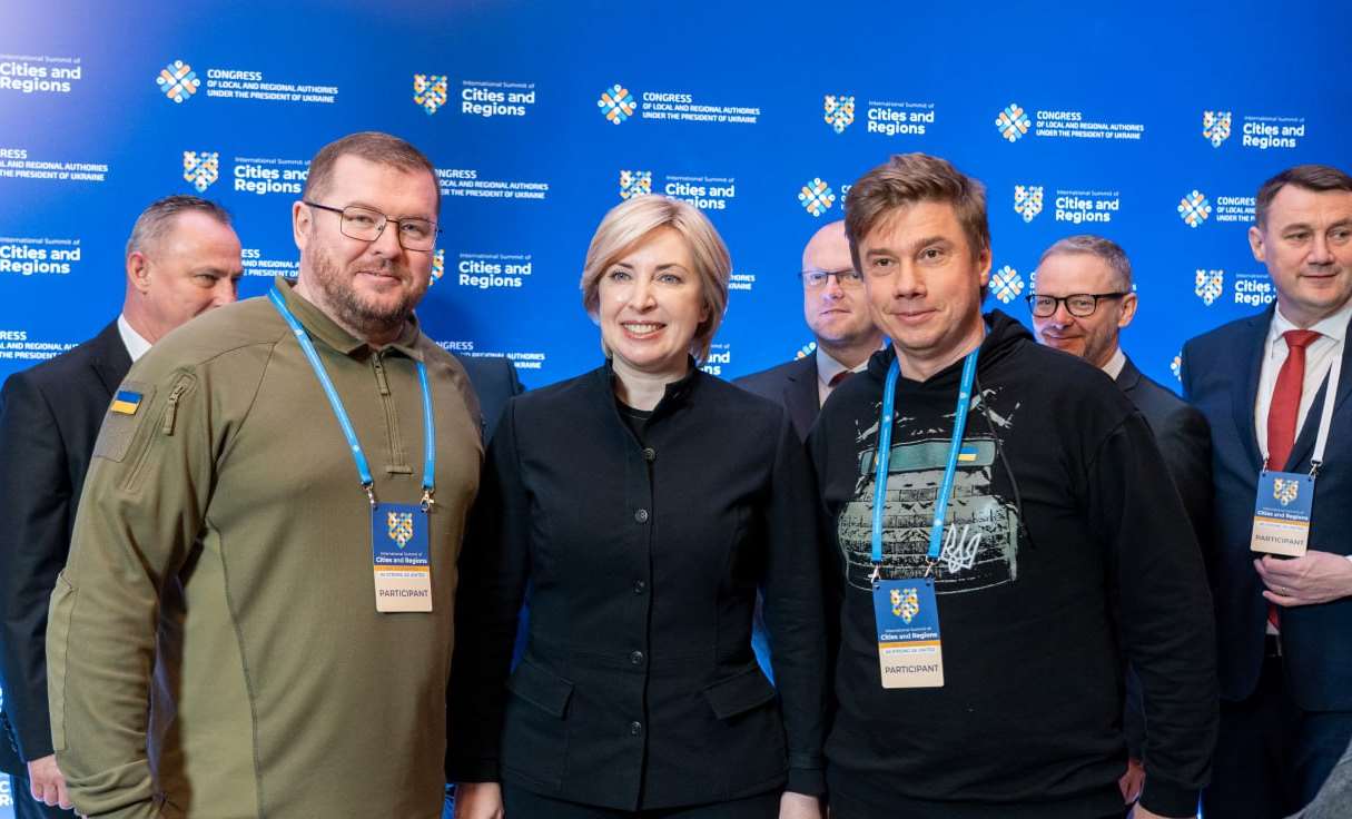 Дмитрий Лунин принимает участие в Международном саммите городов и регионов "Партнерство для победы"