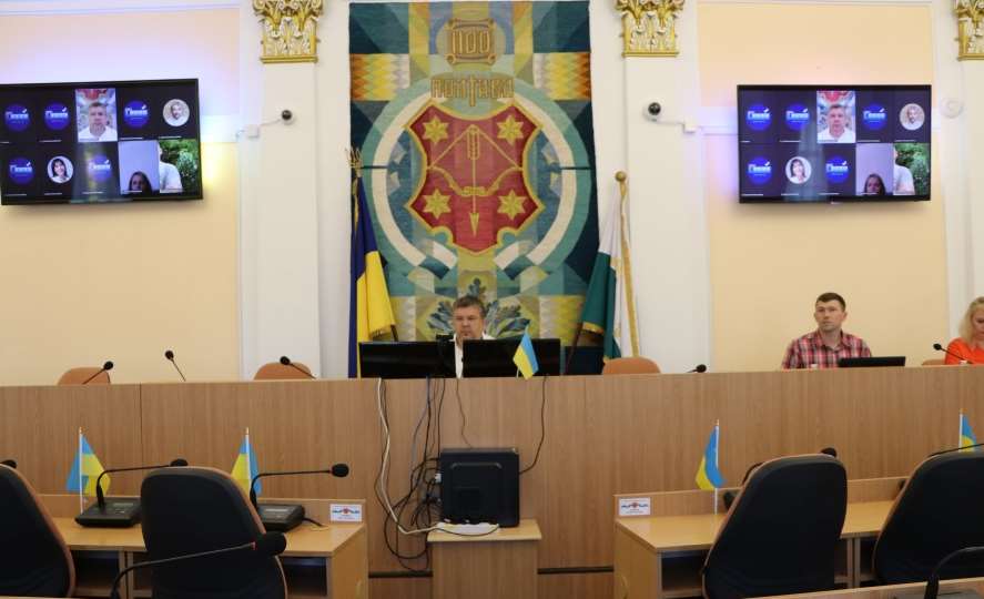 Тридцать пятая сессия Полтавского городского совета восьмого созыва не состоялась