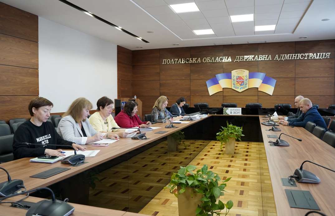 В сентябре 593 жителя Полтавщины получат помощь из областного бюджета