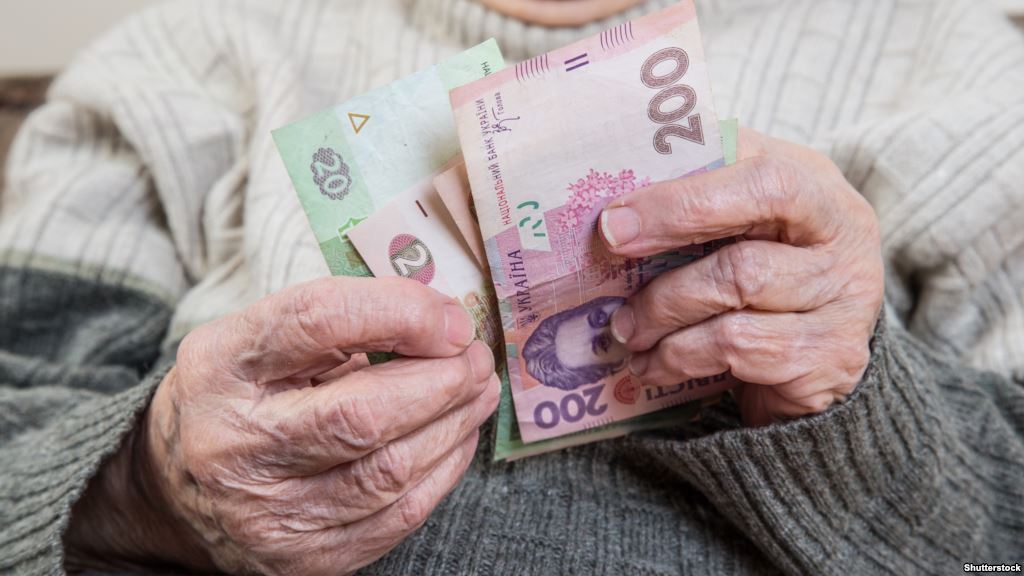 Полтавчанам обещают оформление пенсии за 15 минут
