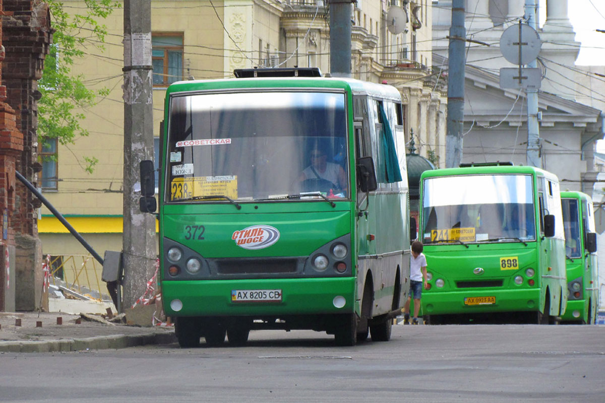Жители Кременчуга просят открыть новые маршруты