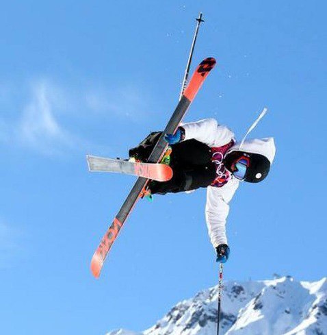 Под Полтавой пройдет Кубок Украины по горнолыжному спорту