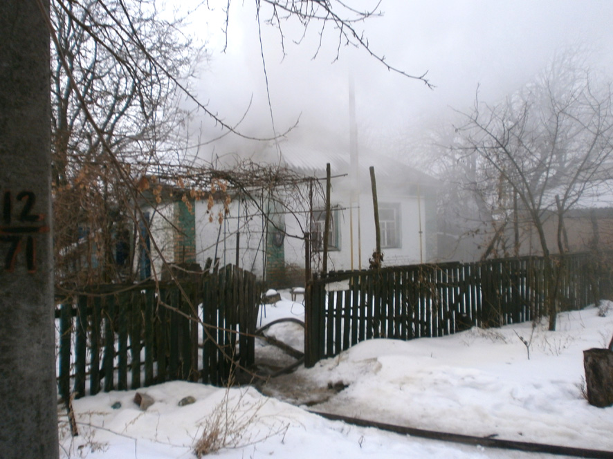 В Гребенке из-за печного отопления горел дом (фото)