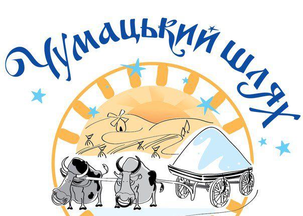 В Кременчуге пройдет фестиваль фестивалей