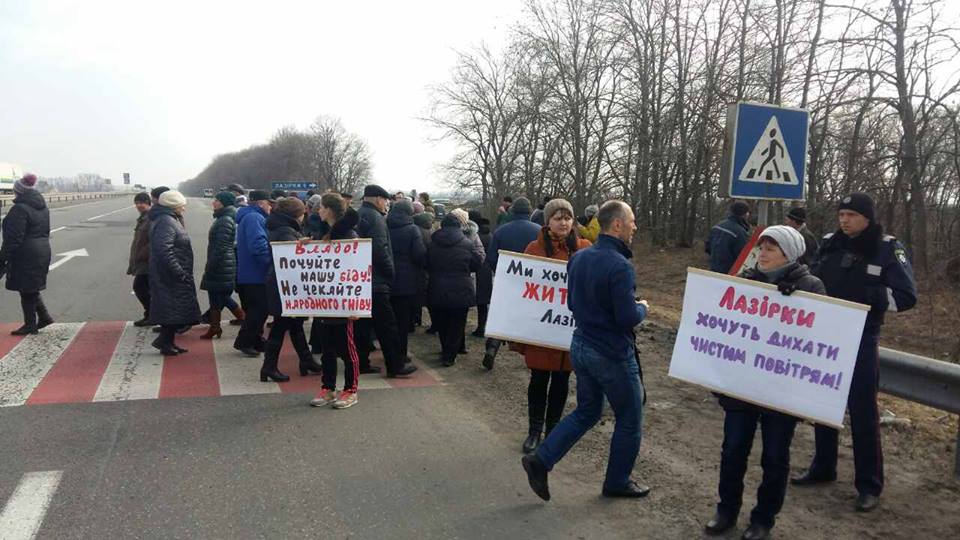 Жители полтавского села идут на Киев