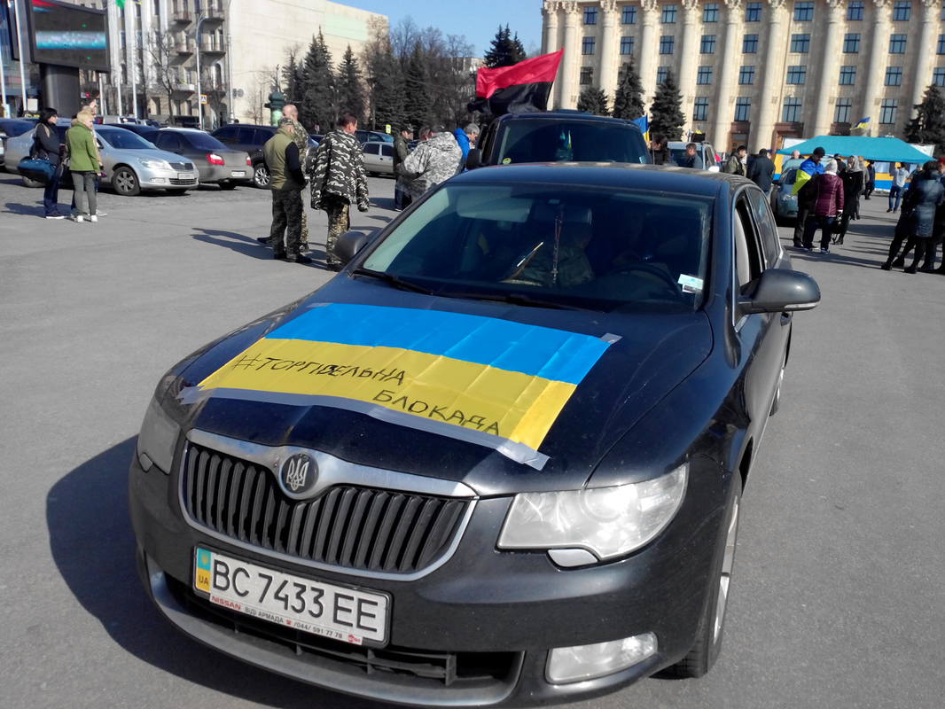 Полтавчане едут в зону АТО для поддержки блокады Донбасса