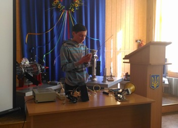 Кременчугский школьник сконструировал глушитель радиосигналов