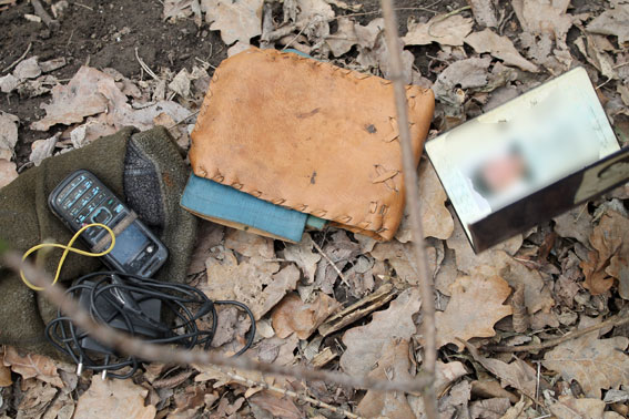 На Полтавщине обнаружили труп в лесопосадке (фото)