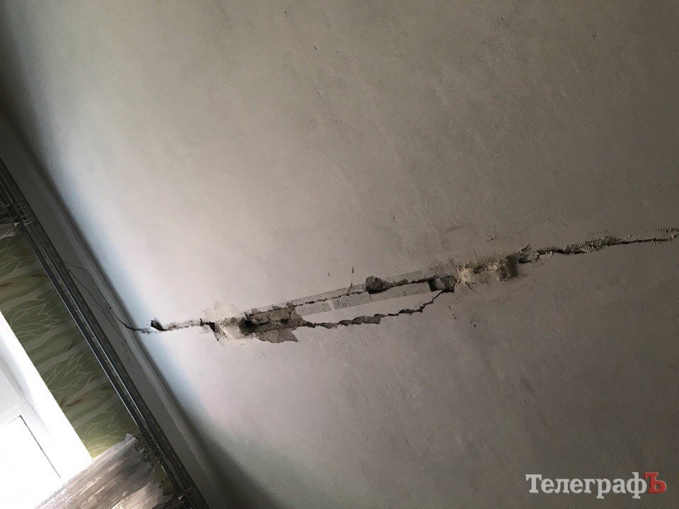 В многоэтажке Кременчуга - трещины, жители боятся разрушения (фото)