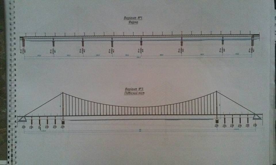 Каким будет мост в Горишних Плавнях: три варианта конструкции (фото)