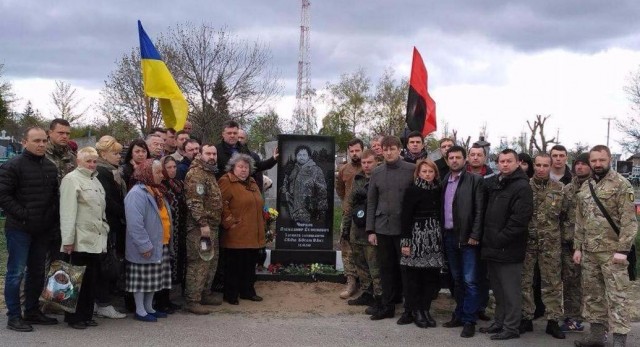 На Полтавщине открыли памятник герою АТО