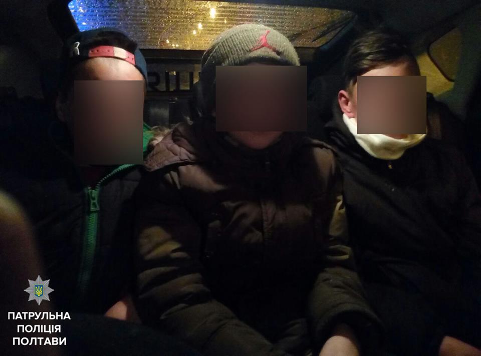 В Полтаве у ночного клуба обнаружили трех несовершеннолетних