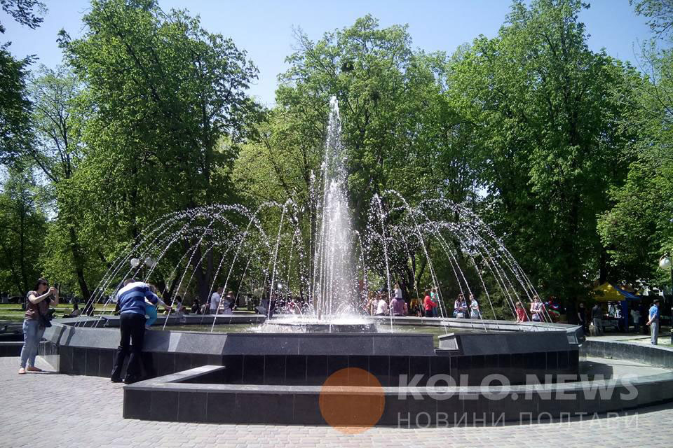 В Солнечном парке заработал фонтан (фото)