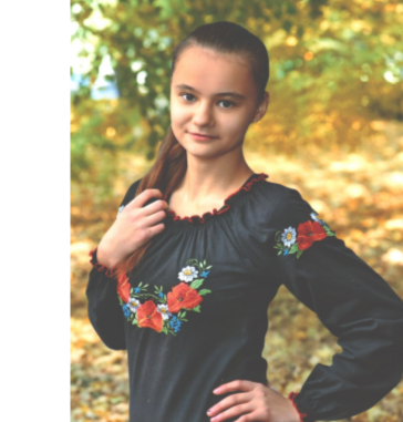 На Полтавщине пропала 15-летняя девочка (фото)