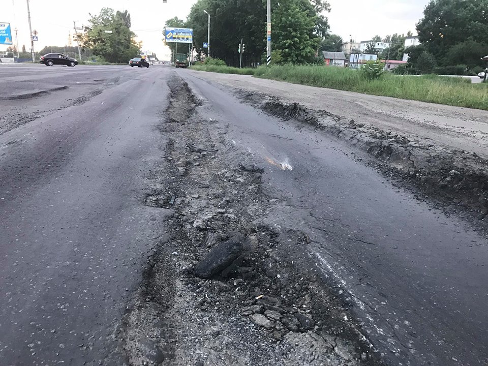 Депутата шокировали полтавские дороги (фото)